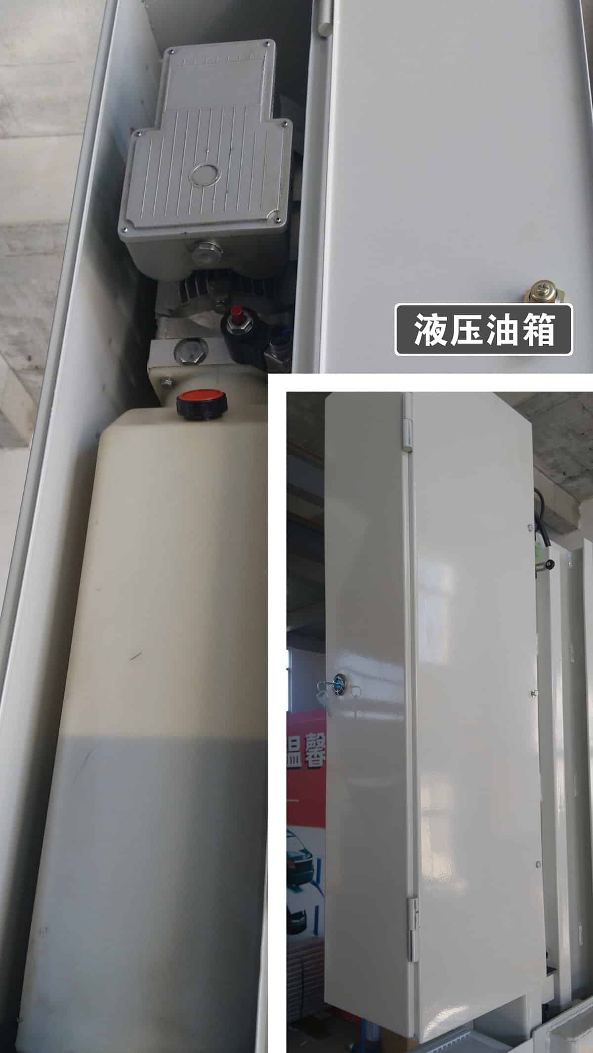 重慶成都倍萊兩柱簡(jiǎn)易升降立體停車(chē)設(shè)備液壓油箱.jpg