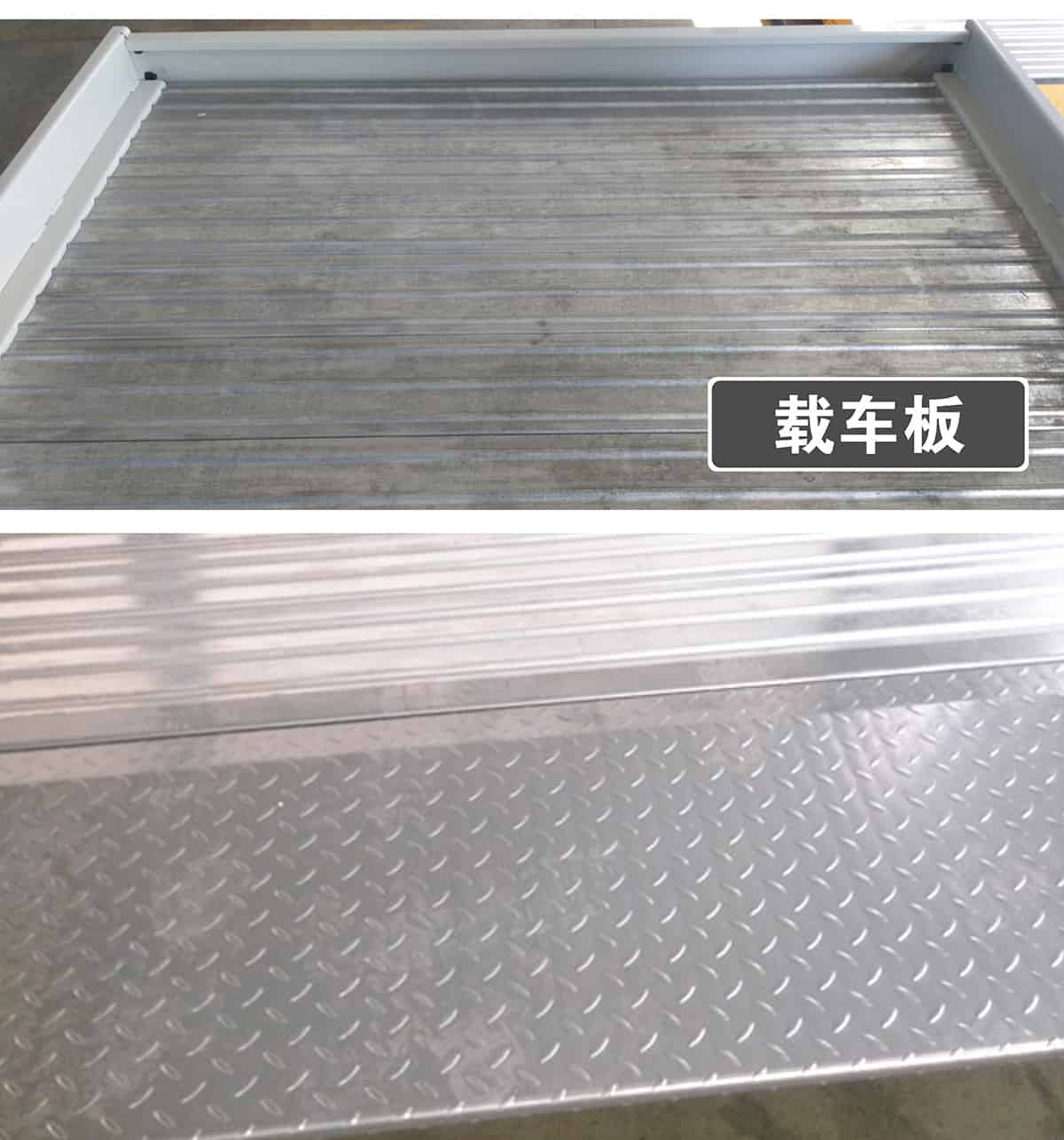 重慶成都倍萊兩柱簡(jiǎn)易升降立體停車(chē)設(shè)備載車(chē)板.jpg