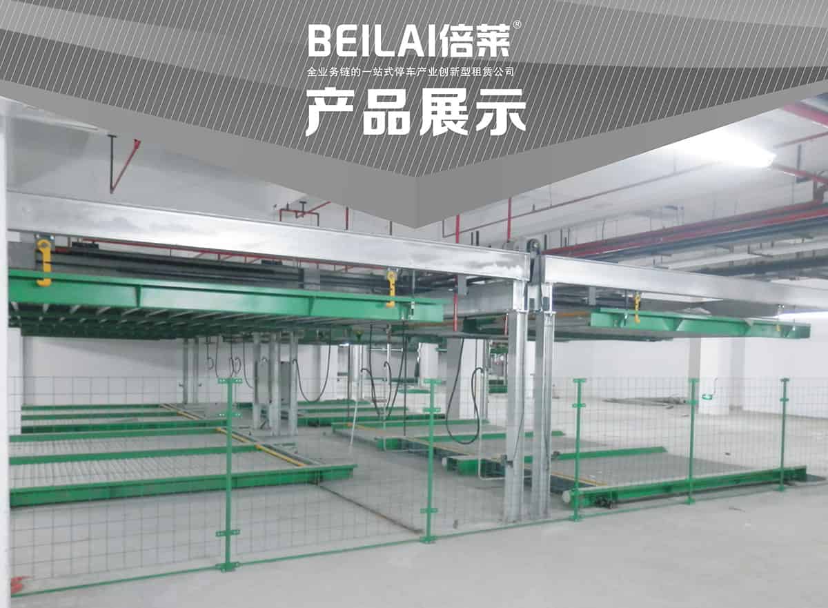 重慶成都單列PSH2二層升降橫移類機械式立體車庫設備產(chǎn)品展示.jpg