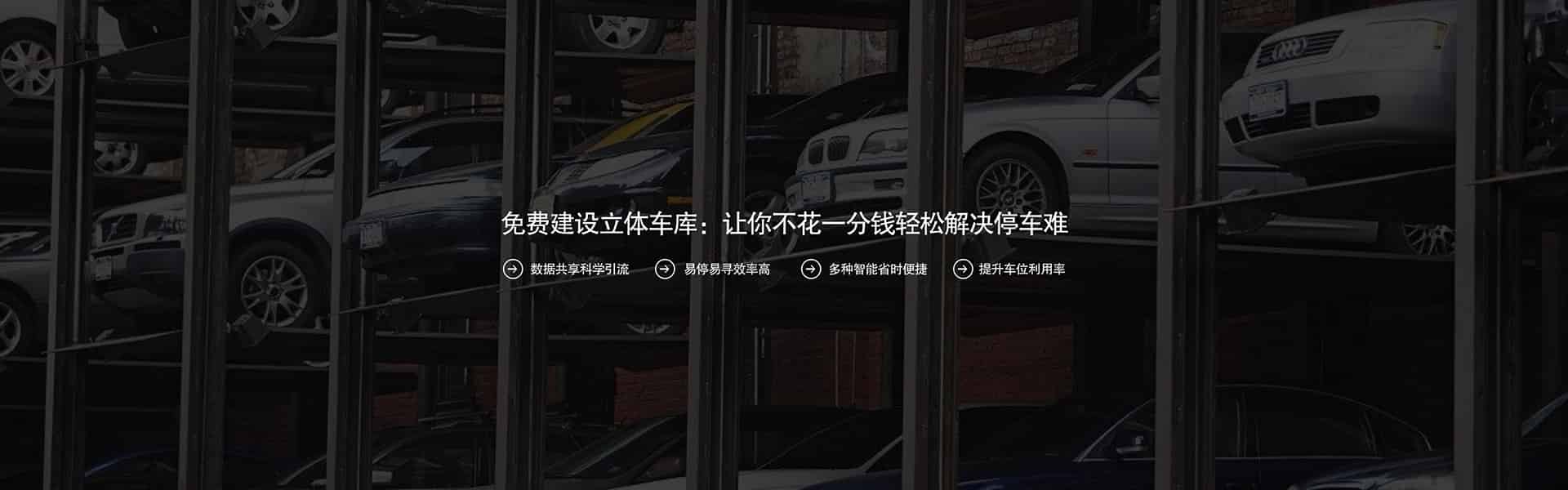 在線留言