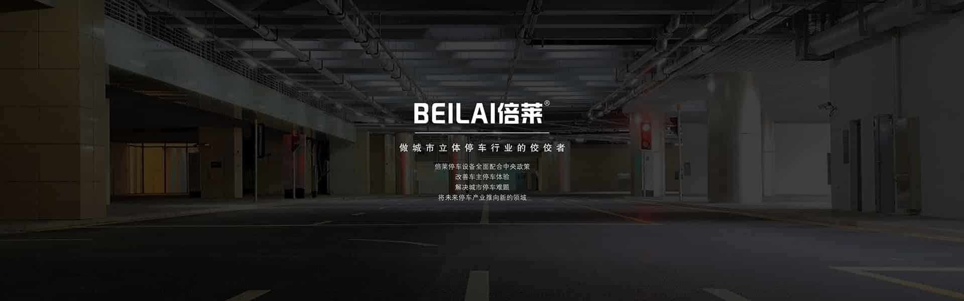 售后支持