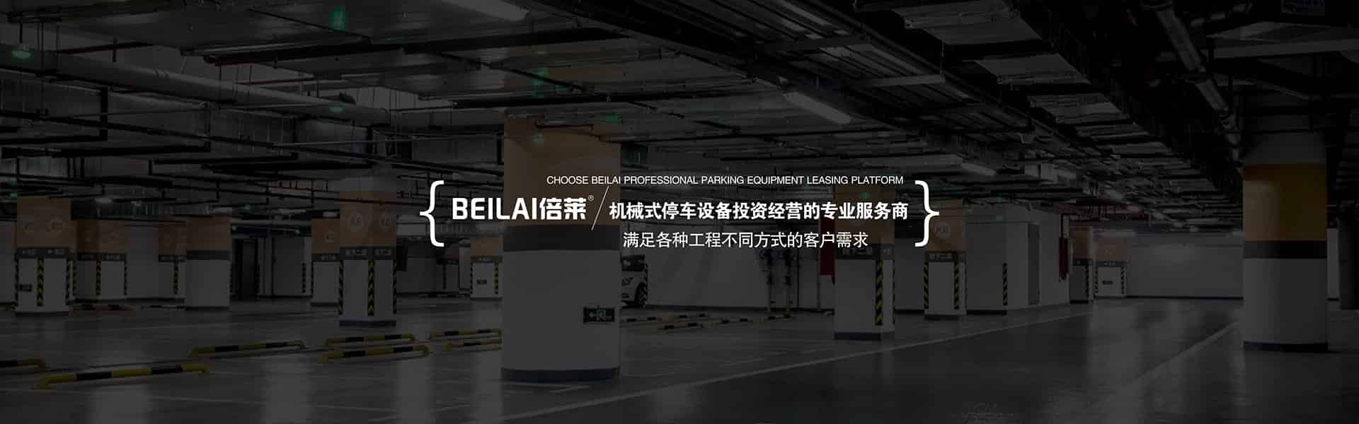 聯系我們